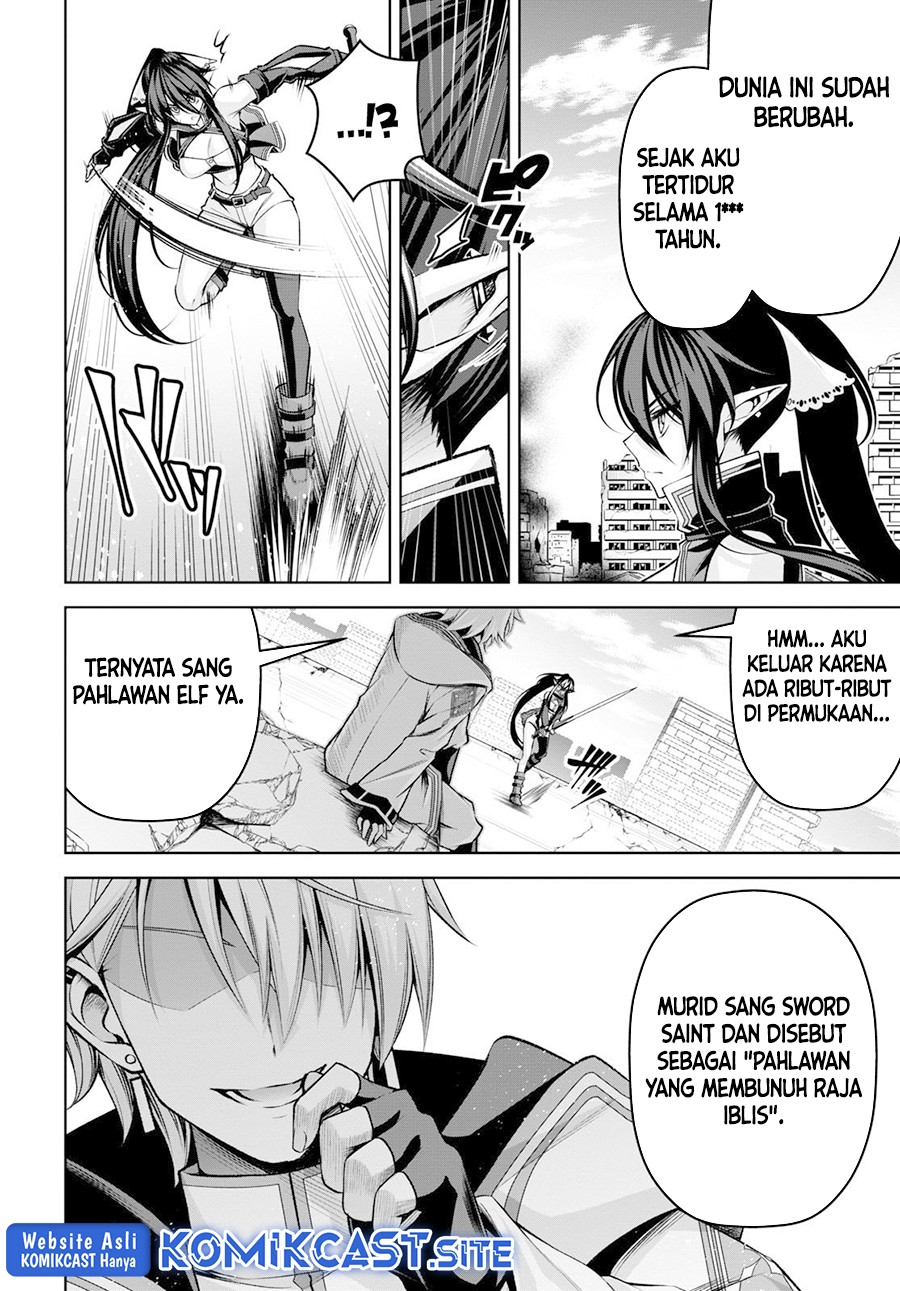 Demon’s Sword Master of Excalibur School